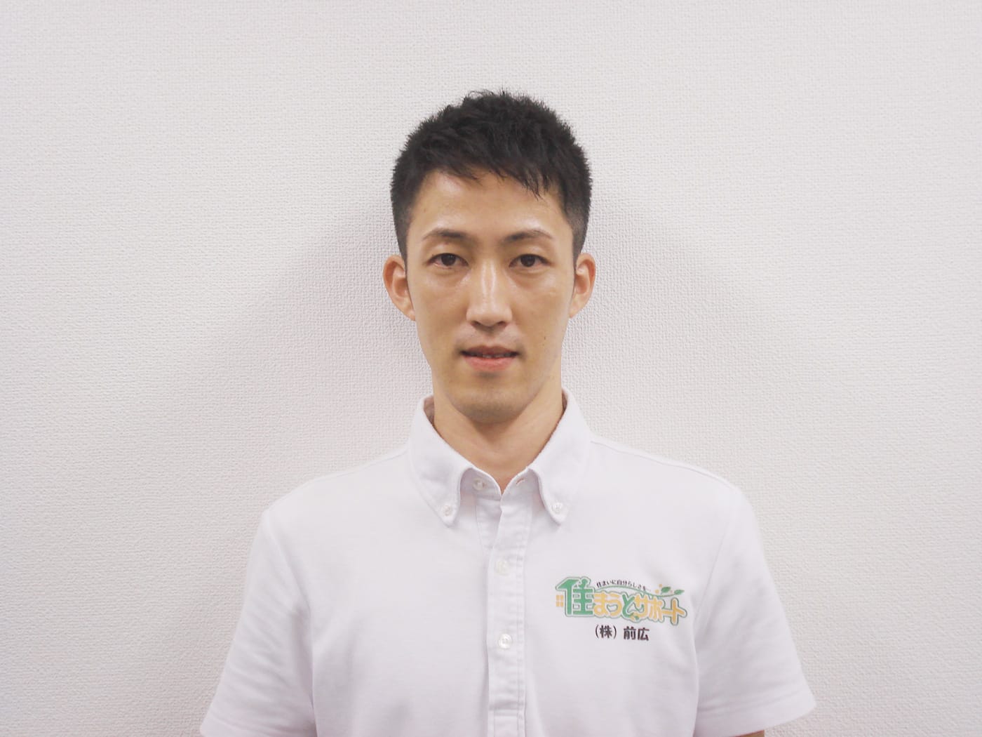 株式会社前広 前之園 満
